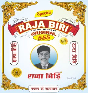 Raja Biri